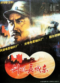 福利视频久久